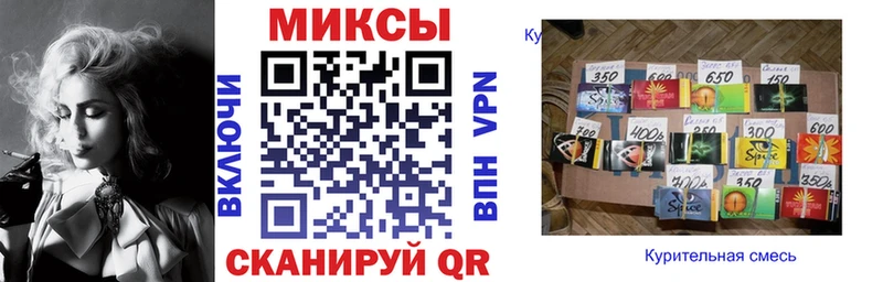 Бутират BDO 33%  Купить  Городец 