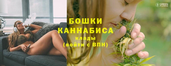 первитин Балабаново