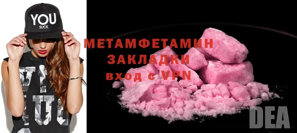 наркотики Баксан