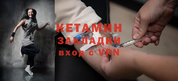 наркотики Баксан