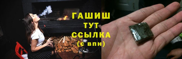 наркотики Баксан