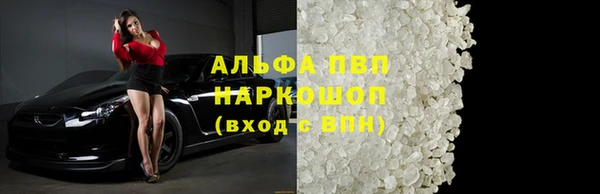 наркотики Баксан