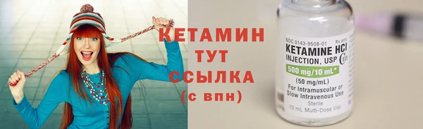 наркотики Баксан