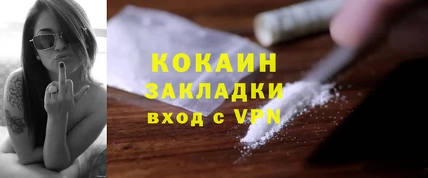 наркотики Баксан