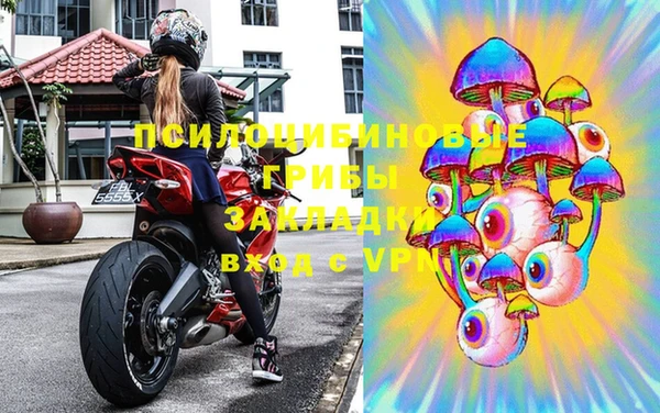 первитин Балабаново