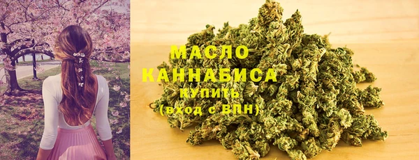 наркотики Баксан
