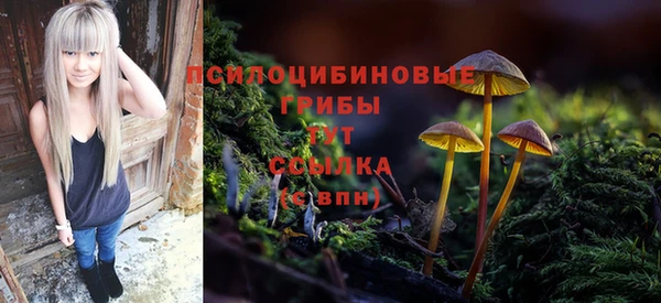 первитин Балабаново