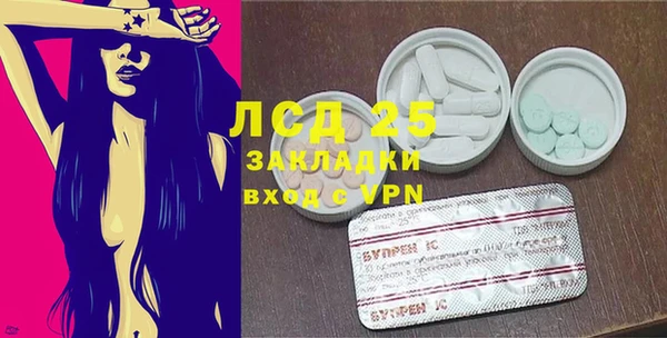 COCAINE Балахна