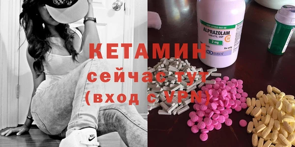 наркотики Баксан