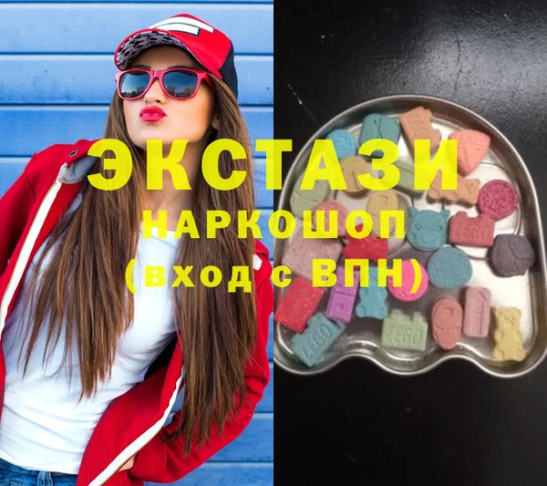 наркотики Баксан