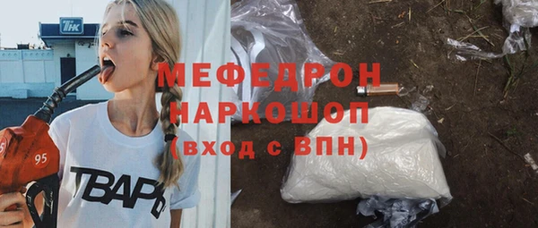 наркотики Баксан