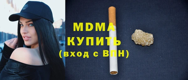 наркотики Баксан