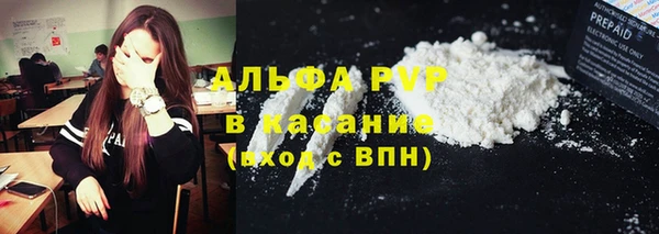 наркотики Баксан
